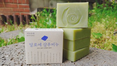 샴푸바 드롭솝 수료증 후기: 득템 찬스 놓치지 마세요! 🥰